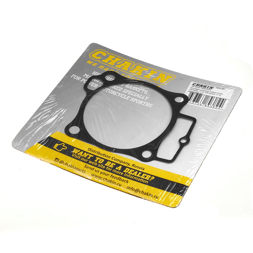 729 р. Прокладка цилиндра CHAKIN Honda CRF450R 17-18, CRF450RX 17-18 12191-MKE-A01 CHAKIN 100h-061  с доставкой в г. Кемерово