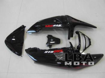 2 459 р. Хвост левая часть для Honda CBR 919 98-99 Без цвета Детали пластика под покраску пм-00002068  с доставкой в г. Кемерово. Увеличить фотографию 1