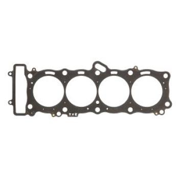 8 599 р. Прокладка ГБЦ ATHENA Yamaha YZF-R1 07-08 Athena s410485001253  с доставкой в г. Кемерово. Увеличить фотографию 1