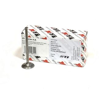 4 999 р. Выпускной Титановый клапан X-TI для мотоцикла Honda CRF250R 04-07, CRF250X 04-17 Клапаны XT-I xti-crf250-07ex  с доставкой в г. Кемерово. Увеличить фотографию 1