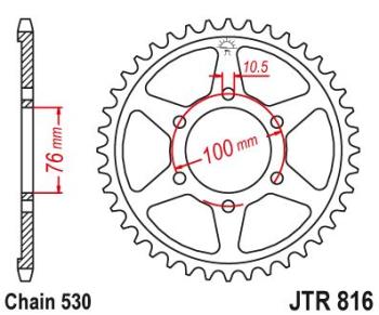 4 099 р. Звезда цепного привода JTR816 45 DID JT jtr816.45  с доставкой в г. Кемерово. Увеличить фотографию 1