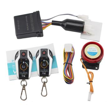 5 189 р. Мото сигнализация Двухсторонняя, противоугонная система 12V NEW MUSONLAI пм-00029251  с доставкой в г. Кемерово. Увеличить фотографию 1