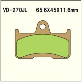 2 479 р. Тормозные колодки Vesrah VD 270JL	 Комиссионные товары от Клима пм-00005103  с доставкой в г. Кемерово. Увеличить фотографию 1