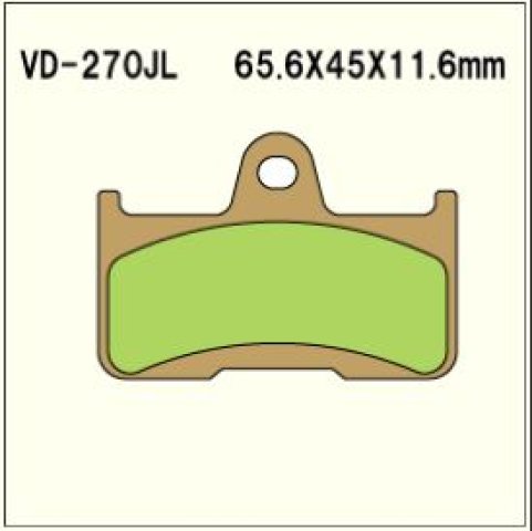 2 479 р. Тормозные колодки Vesrah VD 270JL	 Комиссионные товары от Клима пм-00005103  с доставкой в г. Кемерово