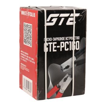 20 949 р. Устройство пуско-зарядное 12-24V20-700Ач300А передвижное GTE GTE gte-pc160  с доставкой в г. Кемерово. Увеличить фотографию 8
