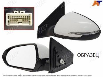 Правое зеркало (обогрев, 5 контактов) SAT Chevrolet Cobalt седан дорестайлинг (2011-2016)