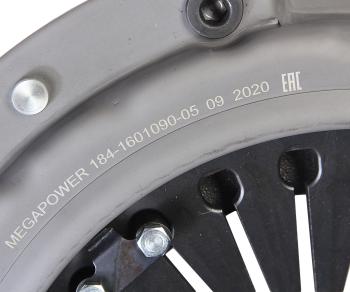 17 499 р. Корзина сцепления ЯМЗ-658 лепестковая (до 450 л.с.) MEGAPOWER  с доставкой в г. Кемерово. Увеличить фотографию 3