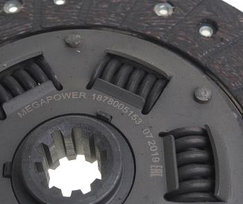 2 499 р. Диск сцепления ГАЗ-3302,ГАЗель Next дв.УМЗ ЕВРО-3,4 (аналог SACHS) MEGAPOWER  с доставкой в г. Кемерово. Увеличить фотографию 3