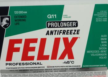4 099 р. Антифриз зеленый -40C 20кг G11 Prolonger HOAT FELIX  с доставкой в г. Кемерово. Увеличить фотографию 2