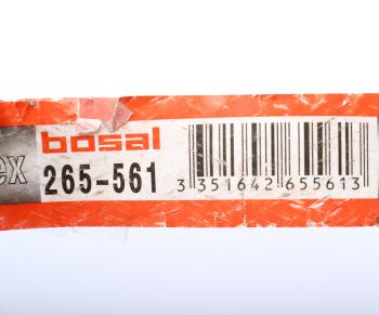 1 129 р. Гофра глушителя 45Х95 в 3-ой оплетке BOSAL  с доставкой в г. Кемерово. Увеличить фотографию 4