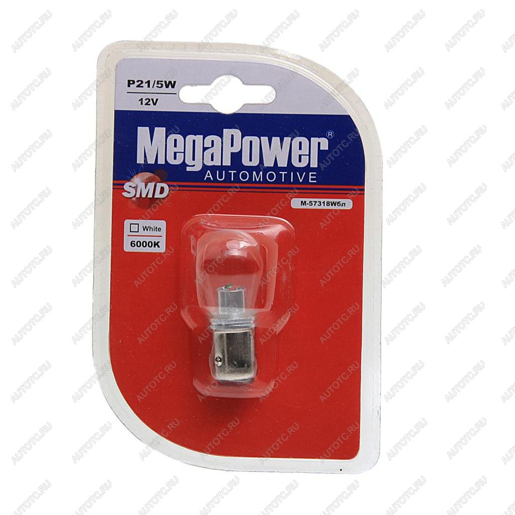 449 р. Лампа светодиодная 12V P215W BaY15d двухконтактная блистер (1шт.) MEGAPOWER  с доставкой в г. Кемерово