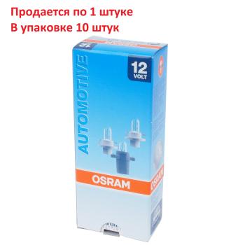 94 р. Лампа 12V 2W BAX8.5d зеленый патрон OSRAM  с доставкой в г. Кемерово. Увеличить фотографию 3