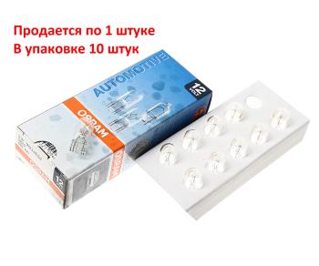 64 р. Лампа 12V W2W W2.1x9.5d OSRAM  с доставкой в г. Кемерово. Увеличить фотографию 2