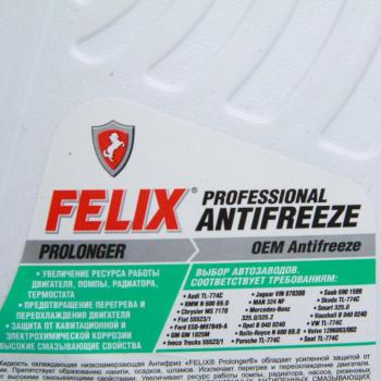 1 299 р. Антифриз зеленый -40C 5кг G11 Prolonger HOAT FELIX  с доставкой в г. Кемерово. Увеличить фотографию 2