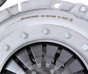 24 999 р. Сцепление МТЗ -1221,1222,1523 лепестковое двухдисковое в сборе MEGAPOWER  с доставкой в г. Кемерово. Увеличить фотографию 3