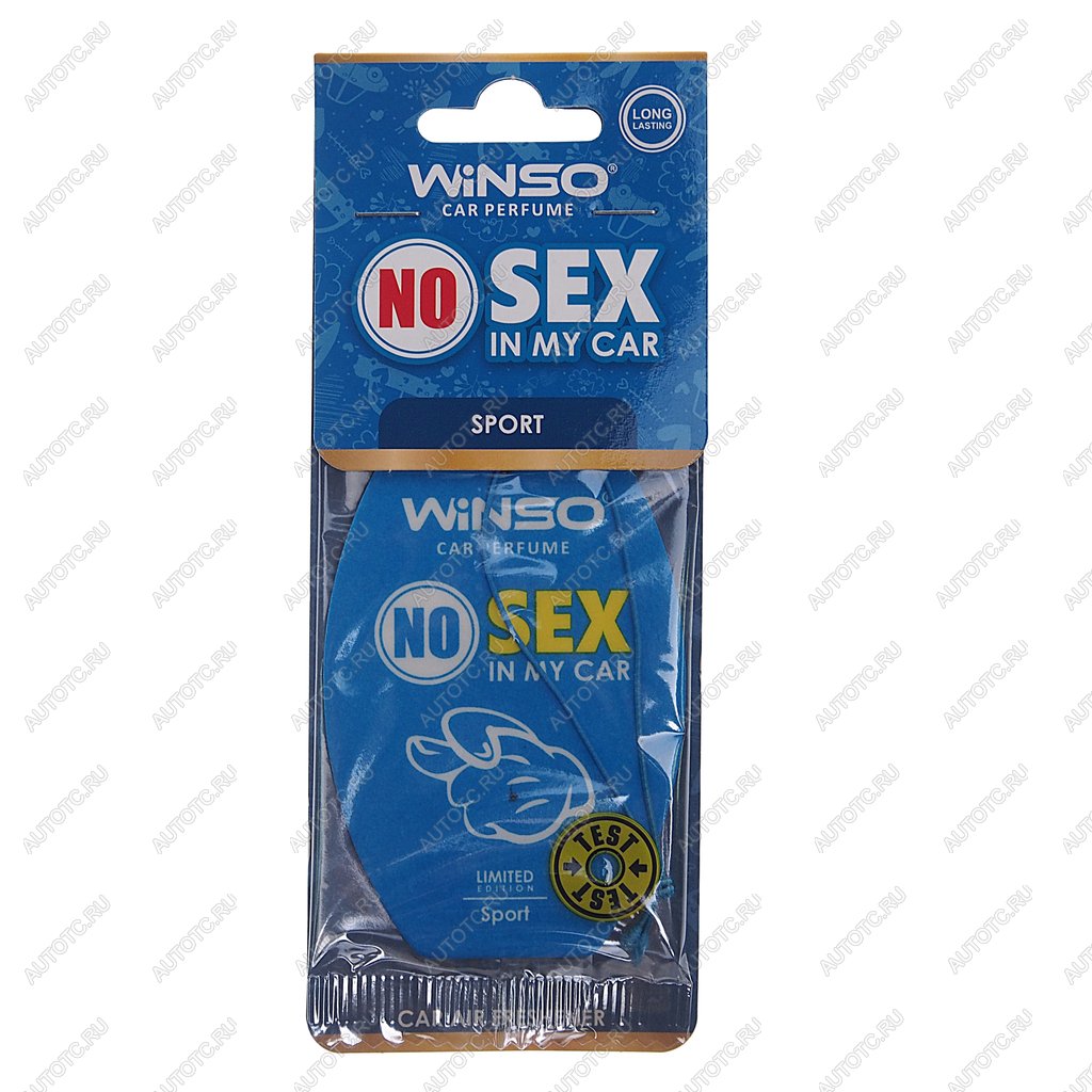 88 р. Ароматизатор подвесной пластина (спорт) No Sex WINSO  с доставкой в г. Кемерово