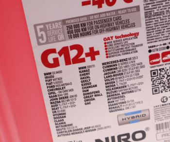 2 099 р. Антифриз красный -40C 10кг G12+ NIRO Coolant TOTACHI  с доставкой в г. Кемерово. Увеличить фотографию 2