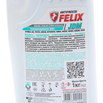 359 р. Антифриз зеленый -40C 1кг JDM FELIX  с доставкой в г. Кемерово. Увеличить фотографию 2
