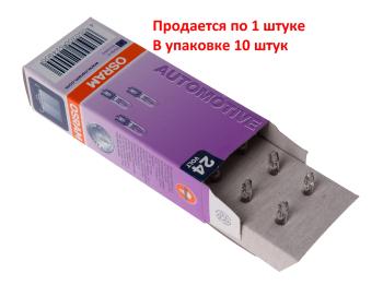 75 р. Лампа 24V W1.2W W2.1x4.6d OSRAM  с доставкой в г. Кемерово. Увеличить фотографию 2