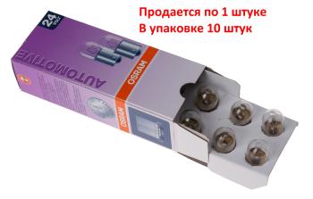 64 р. Лампа 24V R5W BA15s OSRAM  с доставкой в г. Кемерово. Увеличить фотографию 2