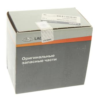 8 899 р. Клапан впусквыпуск ЛАДА Vesta,X-Ray (дв.1.8 16 кл.) комплект (16шт.) АвтоВАЗ  с доставкой в г. Кемерово. Увеличить фотографию 4