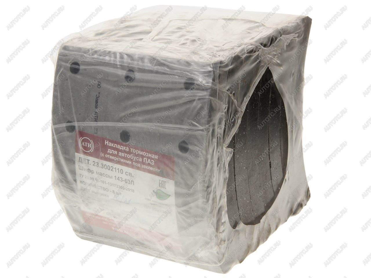 3 399 р. Накладка тормозной колодки ПАЗ-3204 (-14) свер. расточ. компл. (8 шт. толщ. 17.510.5) с заклеп. АТИ  с доставкой в г. Кемерово