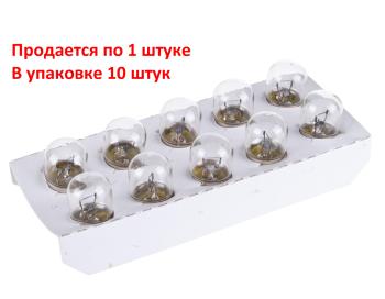 47 р. Лампа 24V R5W BA15s OSRAM  с доставкой в г. Кемерово. Увеличить фотографию 2