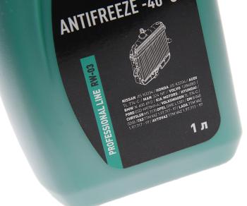 283 р. Антифриз зеленый -40C 1л G11 REINWELL  с доставкой в г. Кемерово. Увеличить фотографию 2