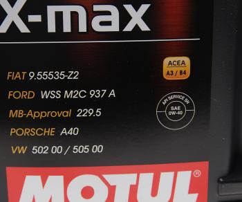 5 349 р. Масло моторное 8100 X-MAX 0W40 синт.4л MOTUL  с доставкой в г. Кемерово. Увеличить фотографию 2