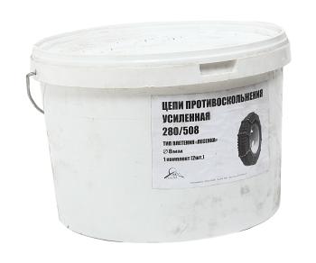 8 199 р. Цепь противоскольжения усиленная d=8мм R20 10.00 280х508 ЗИЛ,КАМАЗ,МАЗ (тип лесенка) 2шт. ЛИМ  с доставкой в г. Кемерово. Увеличить фотографию 3