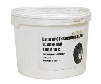6 999 р. Цепь противоскольжения усиленная d=8мм R16С 7.00 (тип лесенка) 2шт. ЛИМ  с доставкой в г. Кемерово. Увеличить фотографию 3