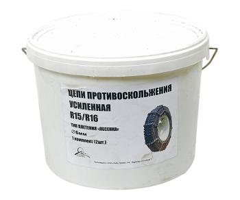 3 899 р. Цепь противоскольжения усиленная d=6мм R15,R16 УАЗ для внедорожника (тип лесенка) 2шт. ЛИМ  с доставкой в г. Кемерово. Увеличить фотографию 3