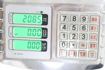17 999 р. Корзина сцепления JAC N80,N90 КАМАЗ Компас-9 OE  с доставкой в г. Кемерово. Увеличить фотографию 20