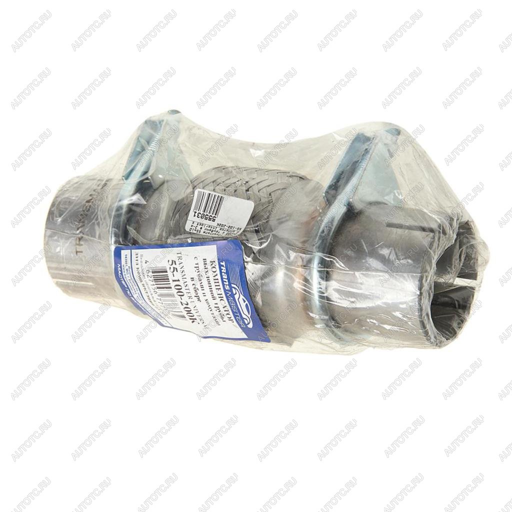 1 299 р. Гофра глушителя 55x100х200 с трубами в 3-ой оплетке innerbraid c хомутами TRANSMASTER  с доставкой в г. Кемерово