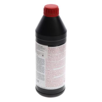 1 799 р. Масло для мотовилок и амортизаторов MOTORBIKE FORK OIL LIGHT 5W синт.1л LIQUI MOLY  с доставкой в г. Кемерово. Увеличить фотографию 2