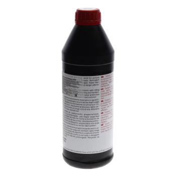 1 949 р. Масло для мотовилок и амортизаторов MOTORBIKE FORK OIL HEAVY 15W синт.1л LIQUI MOLY  с доставкой в г. Кемерово. Увеличить фотографию 2