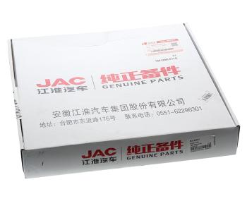 16 999 р. Диск сцепления JAC N80 OE  с доставкой в г. Кемерово. Увеличить фотографию 4