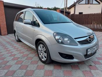 3 499 р. Пластиковые накладки порогов Фанат Тюнинг Opel Zafira В рестайлинг (2007-2015) (неокрашенные (глянец под окраску))  с доставкой в г. Кемерово. Увеличить фотографию 3