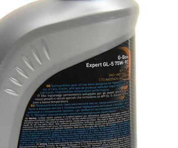 879 р. Масло трансмиссионное G-BOX Expert GL-5 75W90 1л G-ENERGY  с доставкой в г. Кемерово. Увеличить фотографию 2