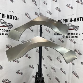 Комплект арок Пороги-Авто задних крыльев Renault Latitude