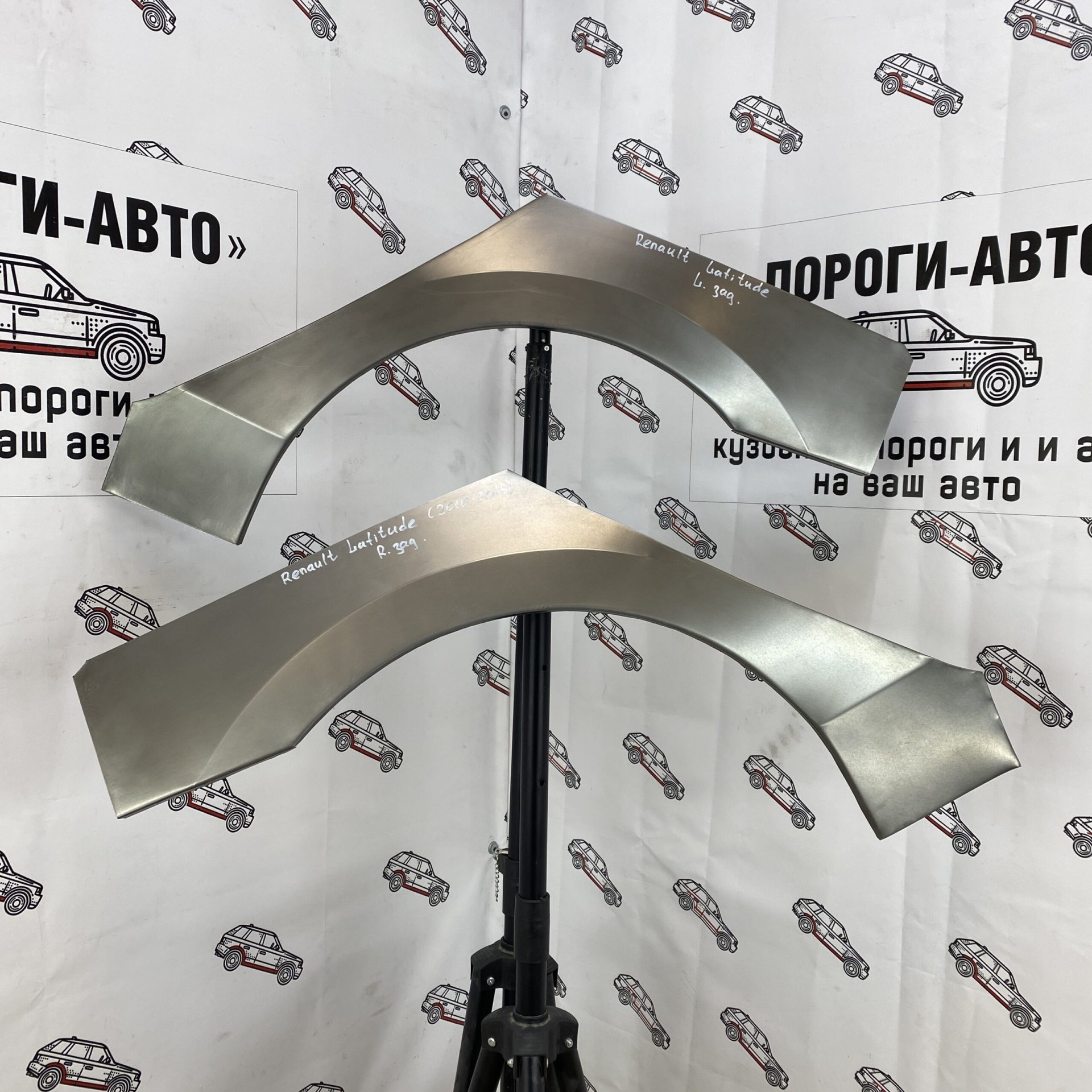 2 199 р. Левая арка Пороги-Авто задних крыльев Renault Latitude  с доставкой в г. Кемерово