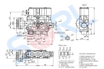 14 499 р. Клапан электромагнитный DAF MERCEDES ECAS SORL  с доставкой в г. Кемерово. Увеличить фотографию 6