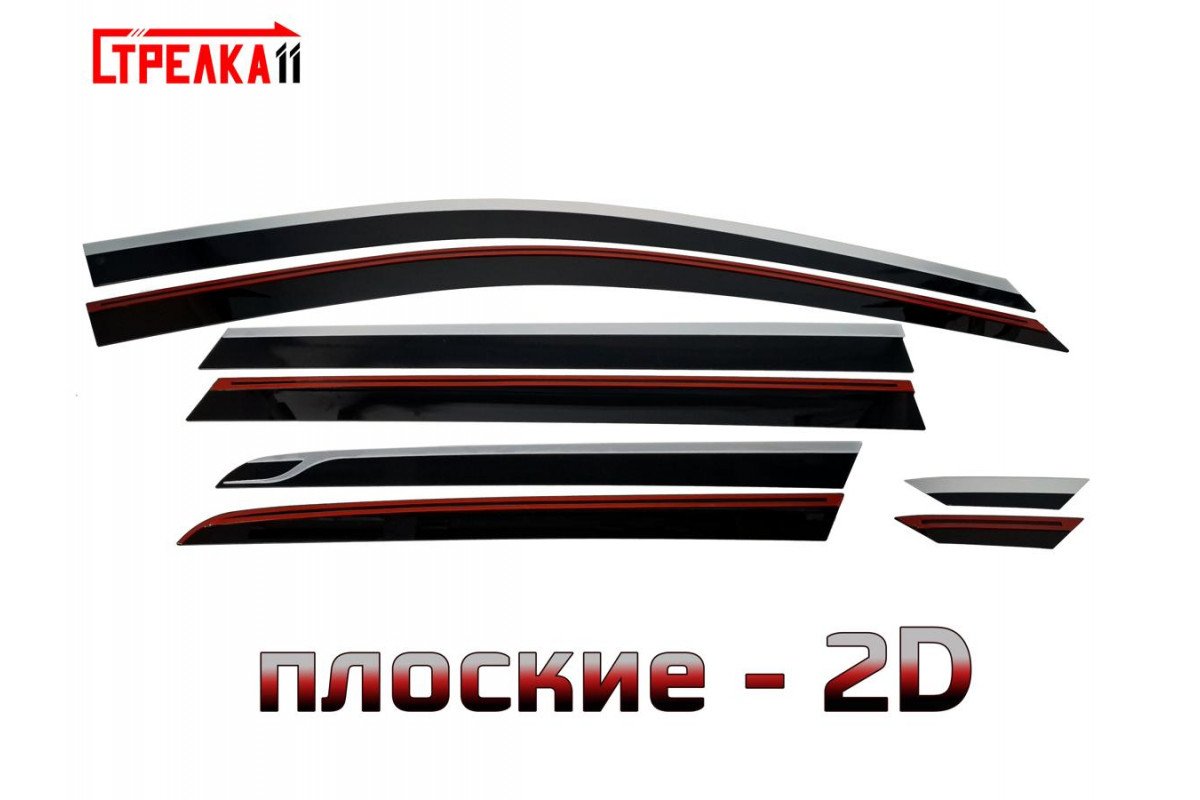 8 689 р. Дефлекторы окон Стрелка11  Geely Okavango (2021-2025) (черные с хром накладками)  с доставкой в г. Кемерово