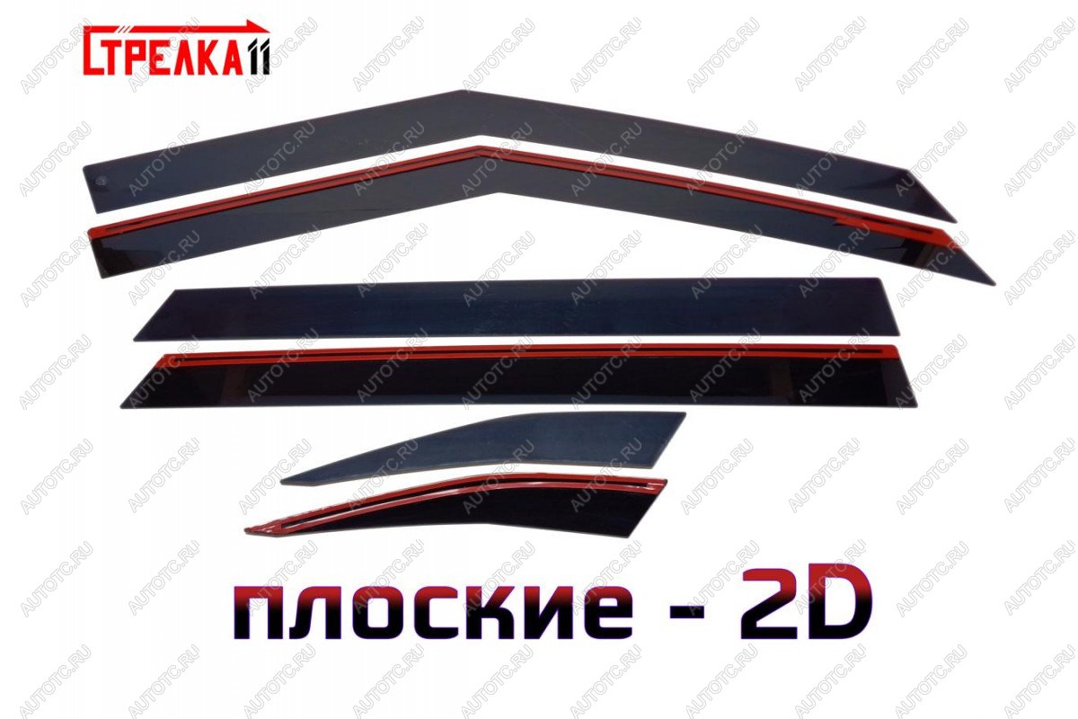 4 699 р. Дефлекторы окон 2D Стрелка11 KIA Seltos (2019-2025) (черные)  с доставкой в г. Кемерово