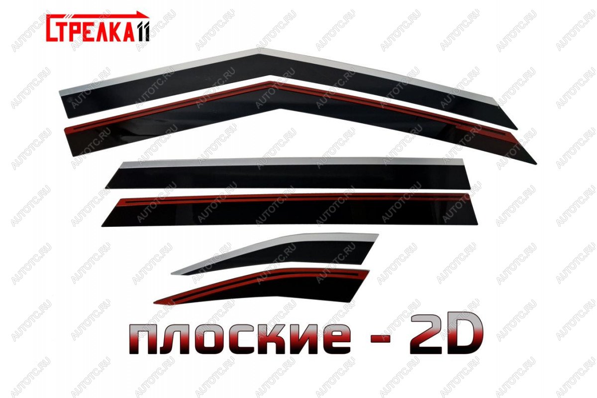 8 959 р. Дефлекторы окон 2D Стрелка11  KIA Seltos (2019-2025) (черные с хром накладками)  с доставкой в г. Кемерово
