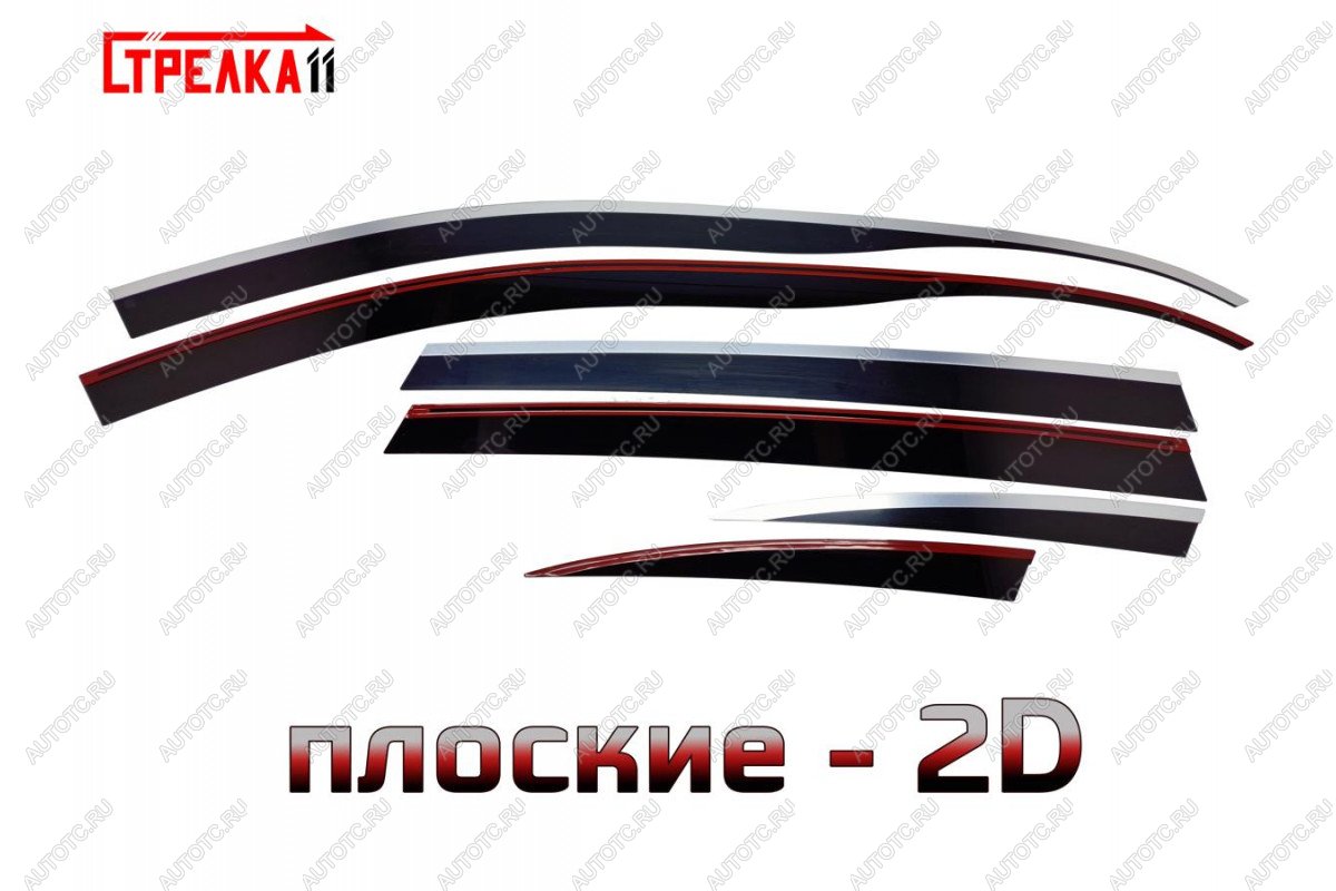 8 689 р. Дефлекторы окон 2D Стрелка11  Mercedes-Benz R-Class  W251/V251 (2006-2011) Дорестайлинг (черные с хром накладками)  с доставкой в г. Кемерово