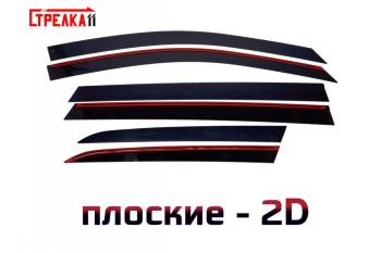 Дефлекторы окон 2D Стрелка11 Nissan Pathfinder R52 дорестайлинг (2012-2017)