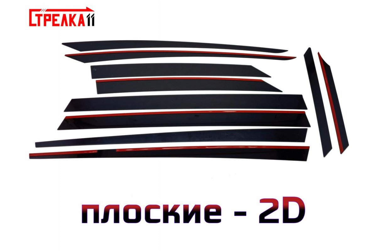 5 929 р. Дефлекторы окон 2D Стрелка11  Renault Grand Scenic  R9 (2016-2020) дорестайлинг (черные)  с доставкой в г. Кемерово