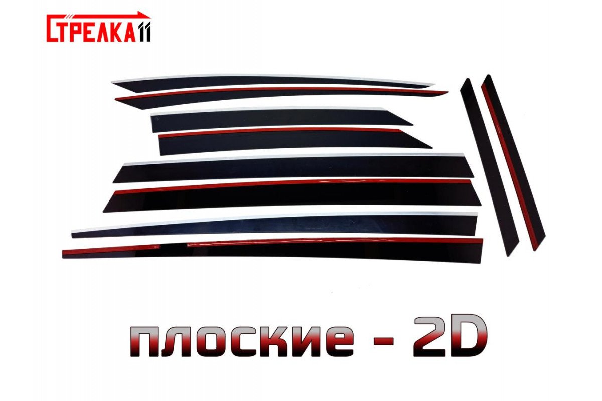 8 959 р. Дефлекторы окон 2D Стрелка11  Renault Grand Scenic  R9 (2016-2020) дорестайлинг (черные с хром накладками)  с доставкой в г. Кемерово