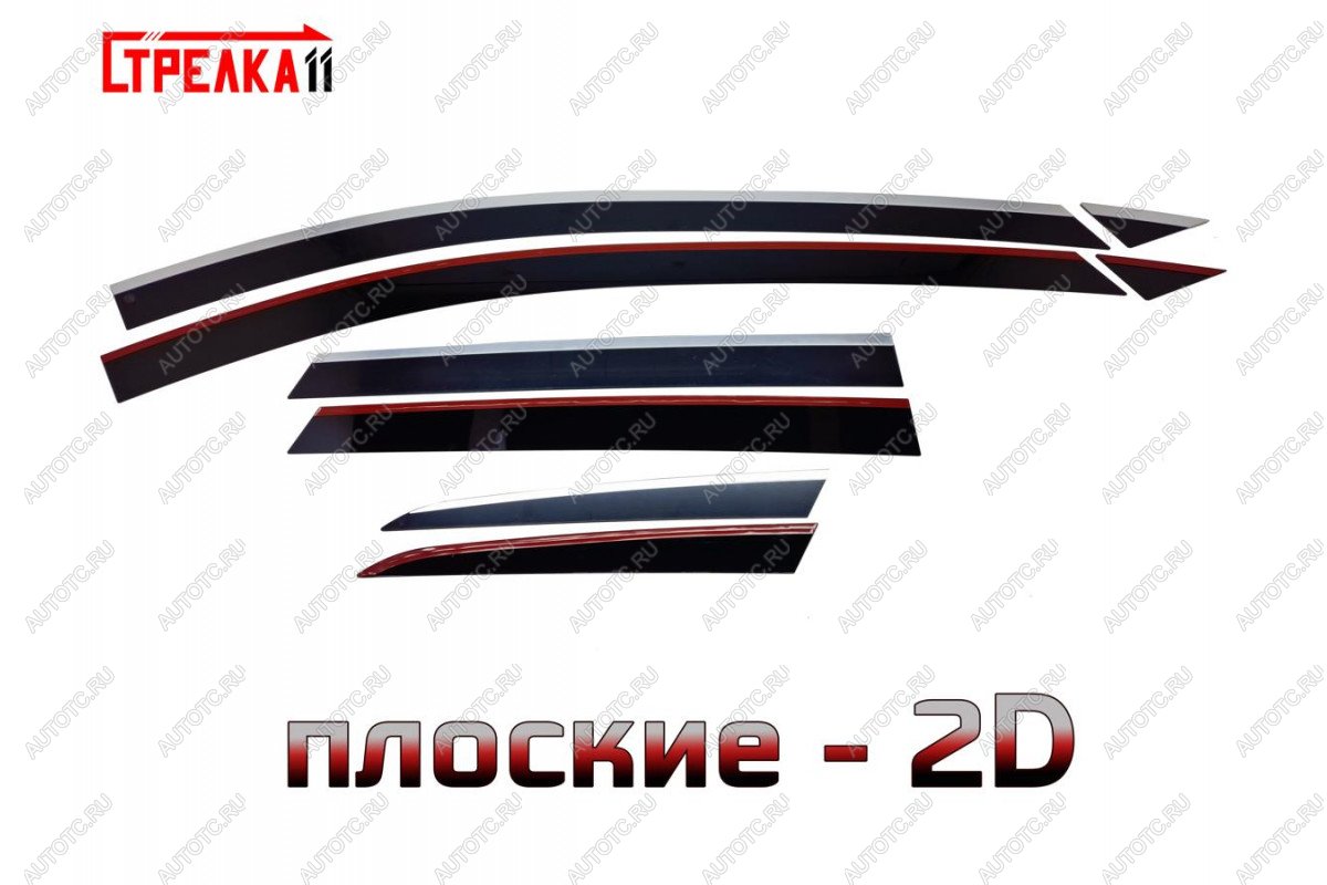 8 959 р. Дефлекторы окон 2D Стрелка11  Seat Leon ( 5F хэтчбэк 5 дв.,  5F) (2012-2016) универсал (черные с хром накладками)  с доставкой в г. Кемерово